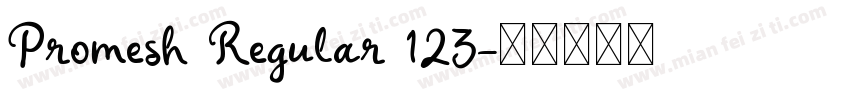 Promesh Regular 123字体转换
